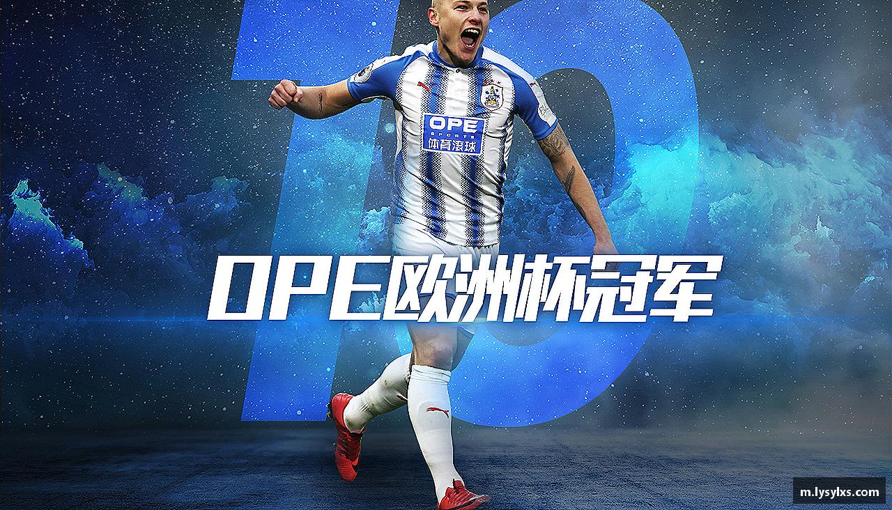 精彩瞬间，尽在体育